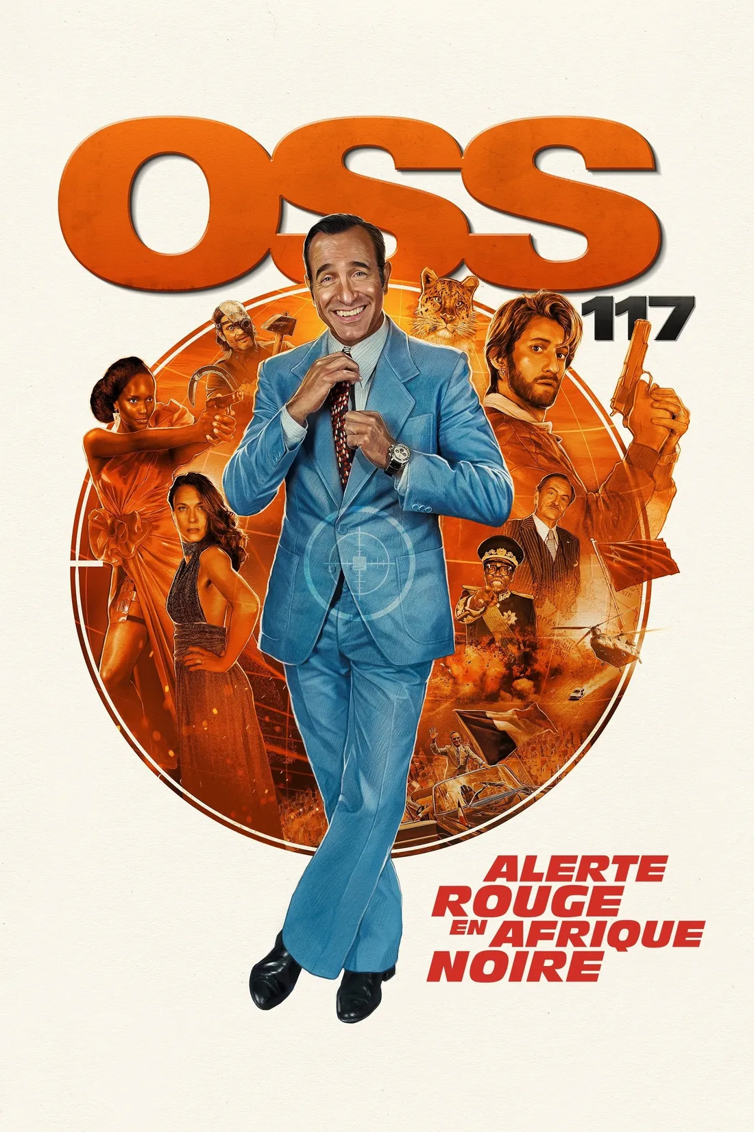 OSS 117 : Alerte rouge en Afrique noire (2021)